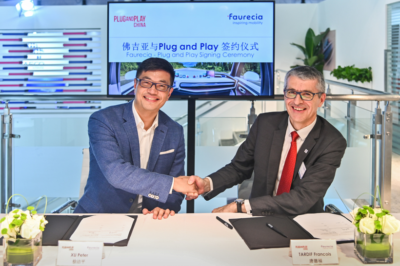 佛吉亚与PLUG AND PLAY将双方合作拓展至中国市场 加速初创公司网络布局