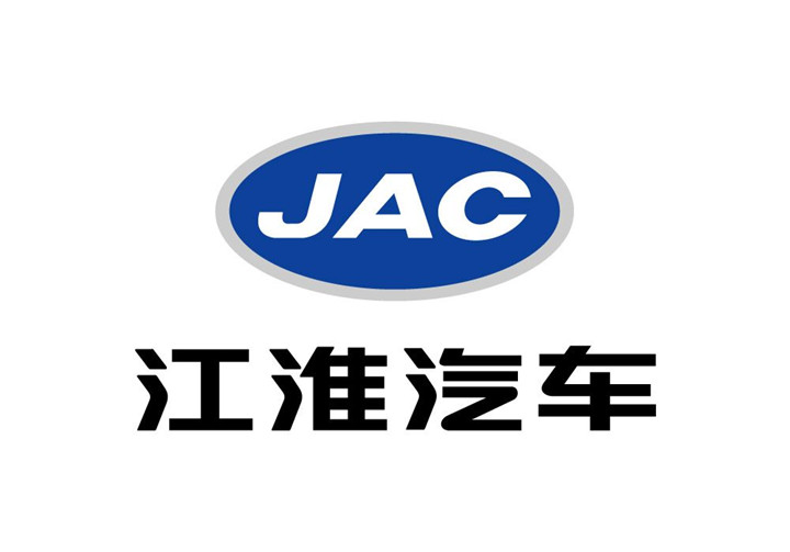 江淮8月主力车型均暴跌 持续销量下滑致利润跌4成