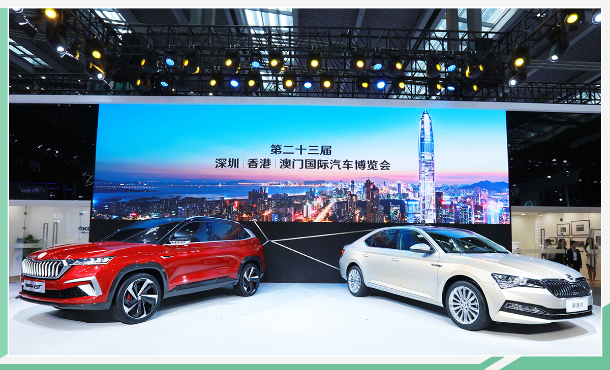 上汽大众斯柯达陈志雄：好设计是没有国界的