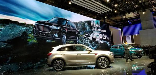 上海车展：红旗全新中型SUV HS5开启预售，20~27万元