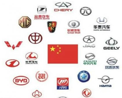  2017年汽车自主品牌用户满意度前十 第一名竟然是它！