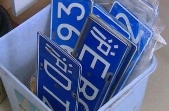 上海“最佳拍牌月”逾25万人参拍 中标率5%