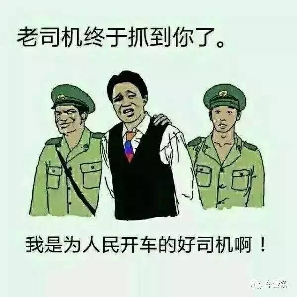 全新套路提前灭火，大众“神车团”有望爽约315晚会？