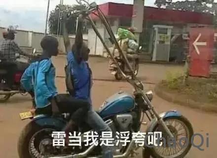 花费千万，荣威i6“吹”出中国品牌风阻系统第一高