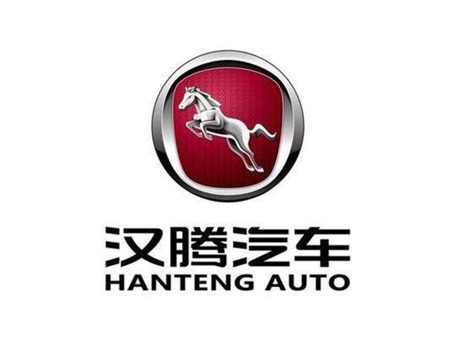 买车一年修了一年，汉腾汽车“造国人喜爱的好车”怕是成了幌子