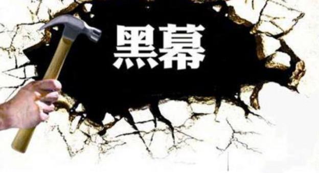 涉及你切身利益 爆奔驰被监管部门约谈细节 