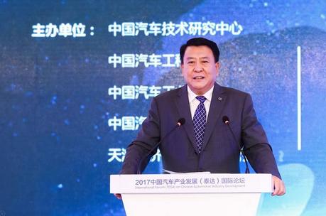 徐和谊：存量博弈时代 产业协同是由大变强的助推器