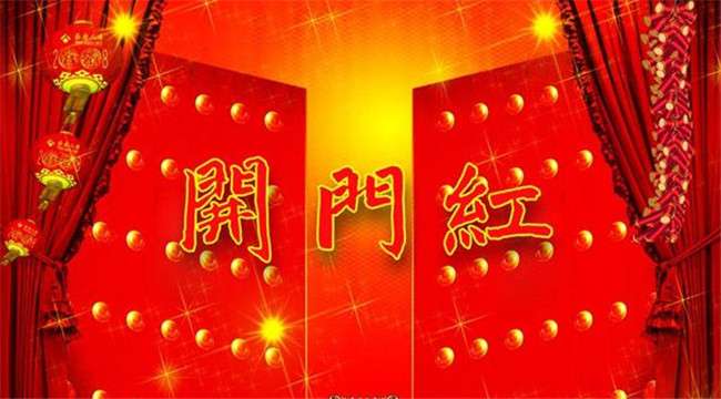 微增长下的开门红 1月最热车型销量排行榜出炉