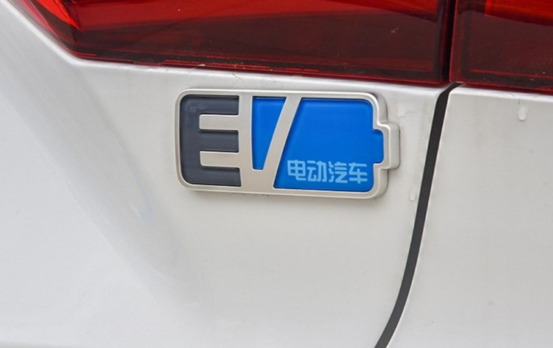 新能源时代停车生存指南