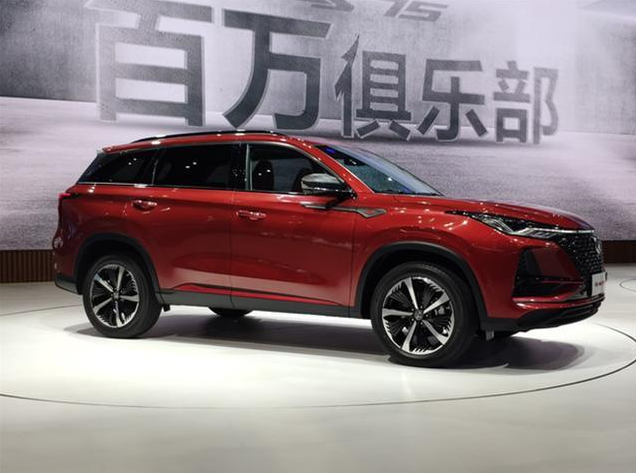 造型究极进化颜值撩人 长安CS75 PLUS正式亮相上海车展
