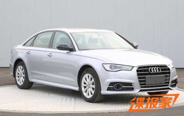 奥迪A6L 35TFSI车型申报图曝光 搭载2.0T动力 预计年内上市