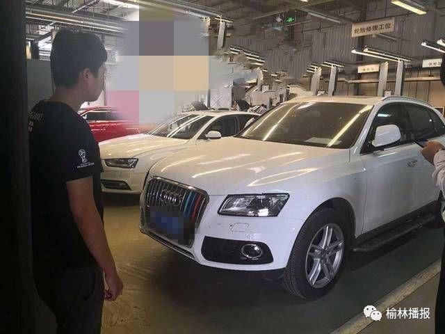 听员工指引操作致发动机损坏 榆林奥森4S店不愿担责