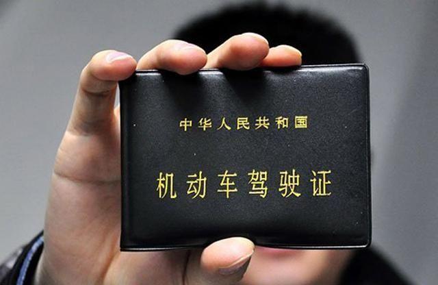 2017年新交规执行，这5种行为别再犯，抓到就扣12分