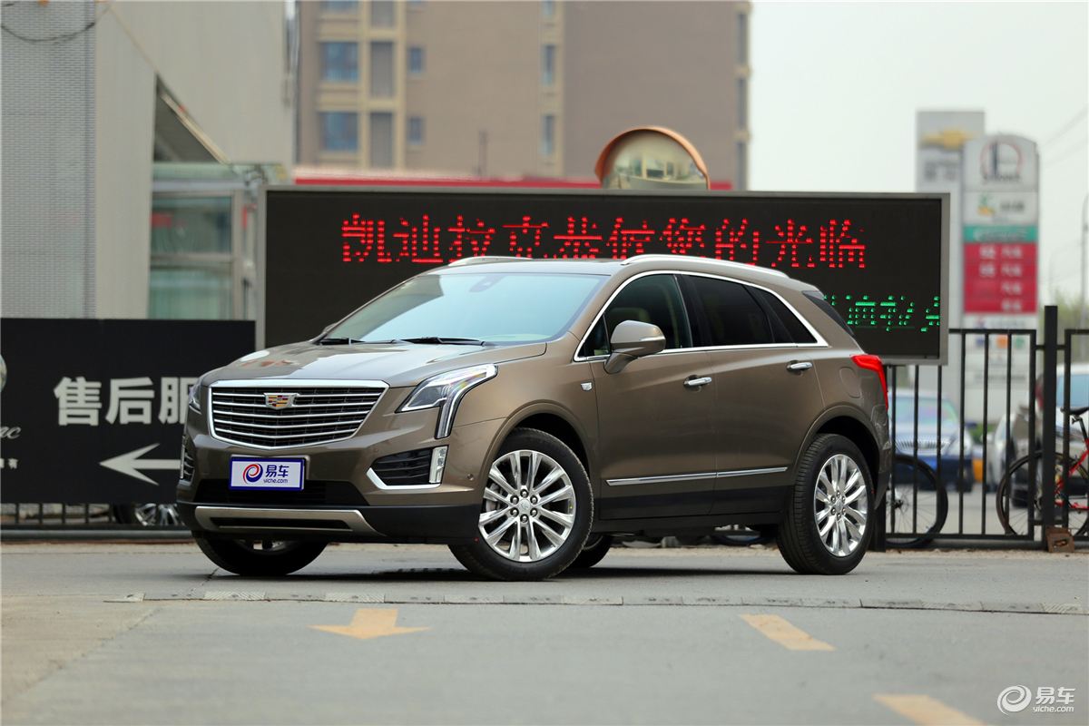 款凯迪拉克新XT5搭载9AT变速箱  2017年第三季度上市