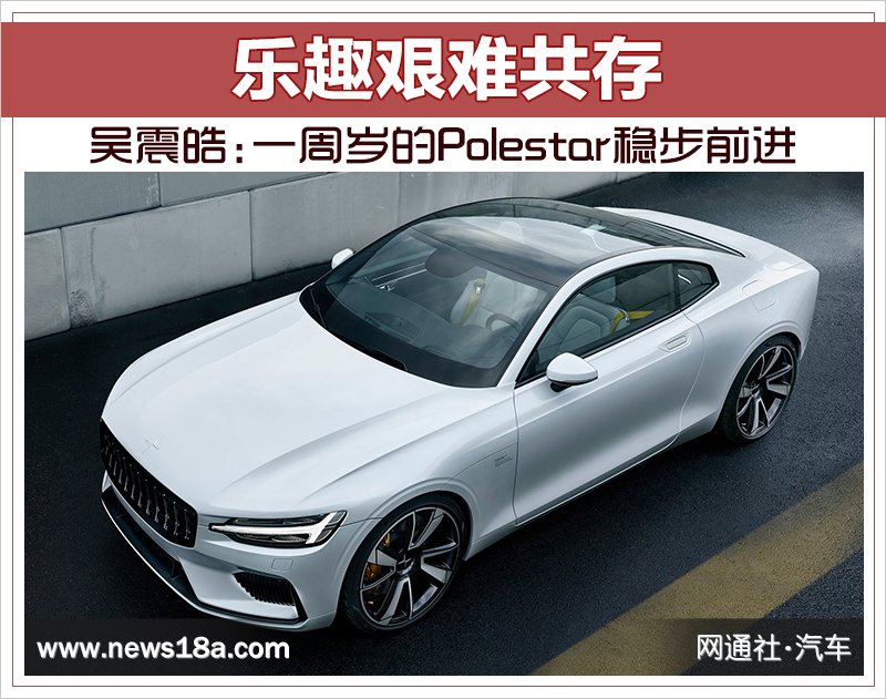 inalogo最新新车选车评测导购图片问答用车车E站社区