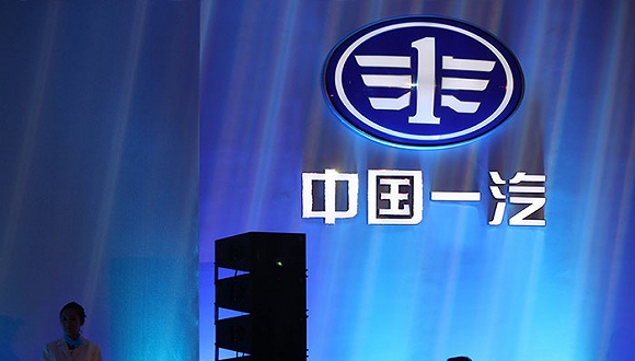 一汽东风人才交流曝光：安铁成调任公示是央企 邱现东已到一汽