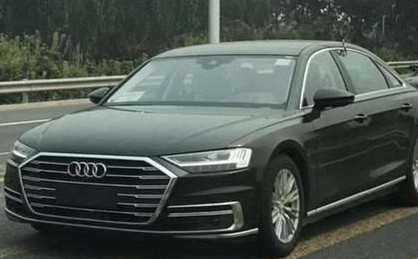  国内首台奥迪A8L正式上路, 黑科技太多, 网友: 还没有上一代霸气