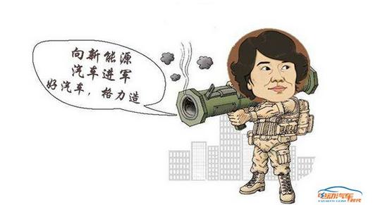 “董小姐”首款纯电动SUV实车曝光，最大续航超200公里