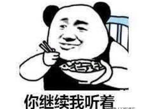发动机要大修？谁让你不早注意这几种情况！