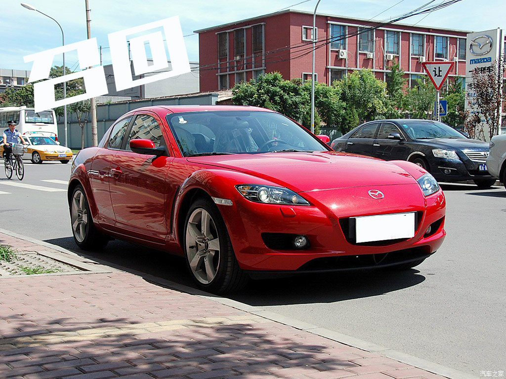 马自达召回  进口2005款RX-8跑车361辆 