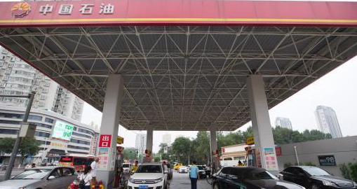  油价将迎七个多月来首次下调 春节出行成本小幅收窄
