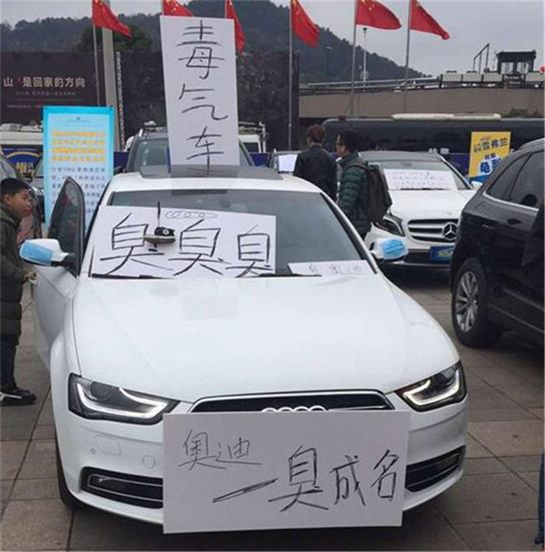 几十万的豪车成“毒气室”，奥迪多款车型甲醛超标