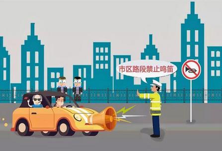 司机乱按喇叭也能被“拍”？深圳将安装汽车噪音监控设备