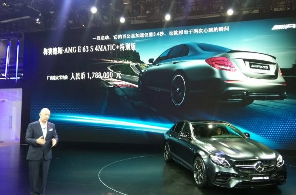 广州车展:AMG E 63 S 4MATIC+售178.8万
