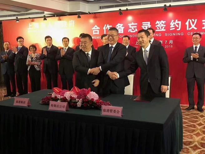 特斯拉来了为何“炸锅”？