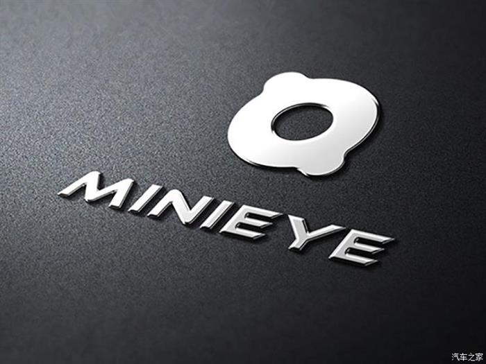 布局自动驾驶感知 四维图新投资MINIEYE