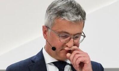 奥迪前CEO施泰德获释请求遭驳回 现仍处狱中
