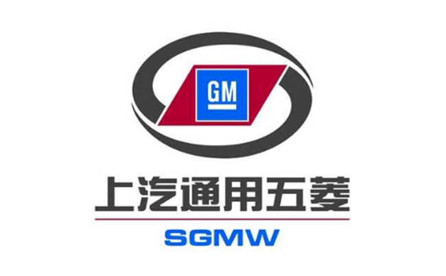 五菱汽车年内再召回  大规模召回恐遭信任危机