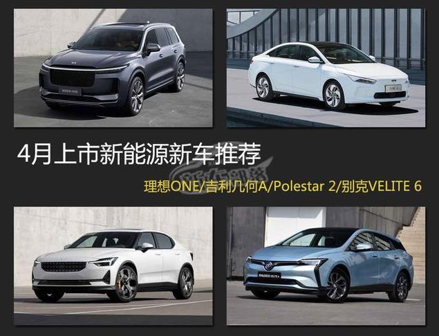 上汽大通发布π柴油机 符合国6b标准/性能国内领先
