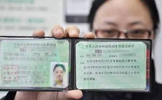 2018年开始，C1驾驶证“使用”新规定，你知道都有哪些吗?