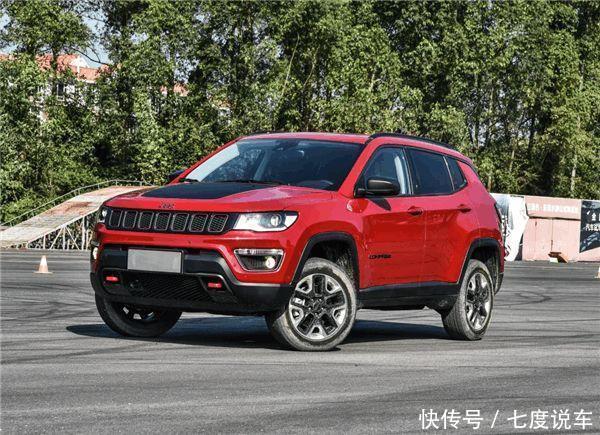 又一款SUV顶不住压力，狂降4.3万，1.4T售11.68万，比博越还厚道