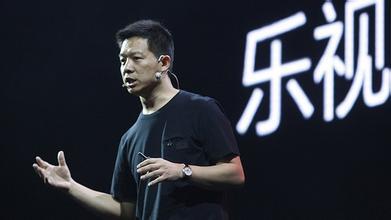 贾跃亭履责再偿一亿元债务 供应商称贾跃亭有担当