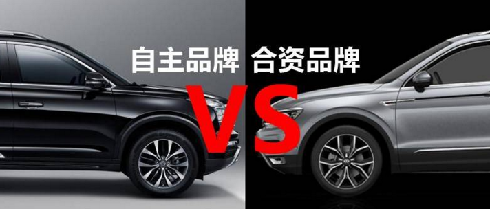 为什么不买国产车？！车子问题还是面子问题？
