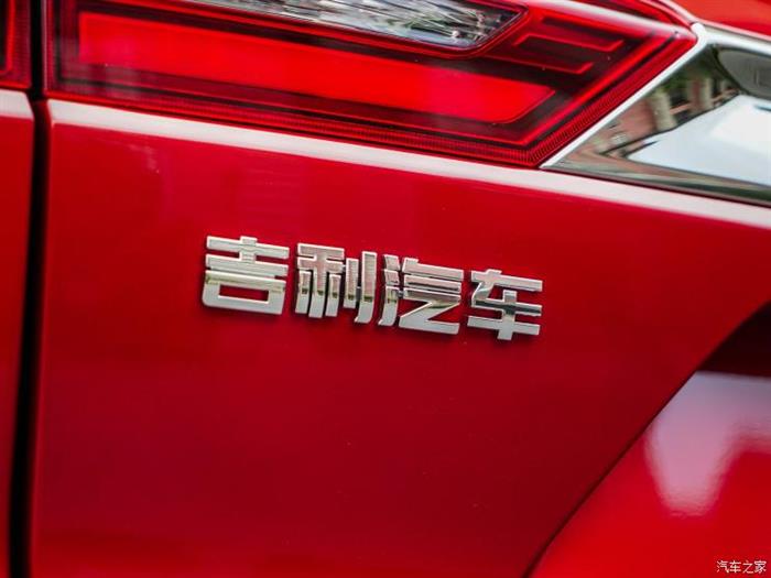 嘉际等超16款新车 吉利2019年产品规划