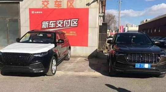 车主提车众泰T700，没想到4S店给改成这样，车主还说很酷