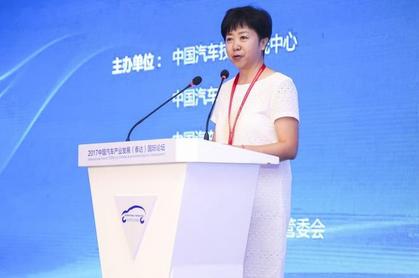   宋秋玲：财政退坡、外部压力，中国新能源汽车并不那么美