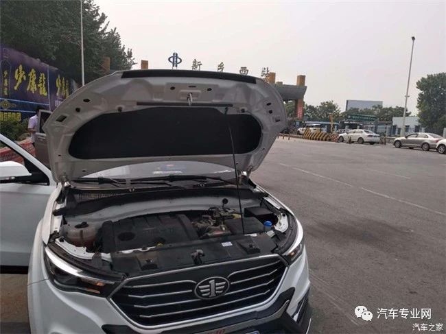 质量问题频发，奔腾X40还能称其奔腾多久？