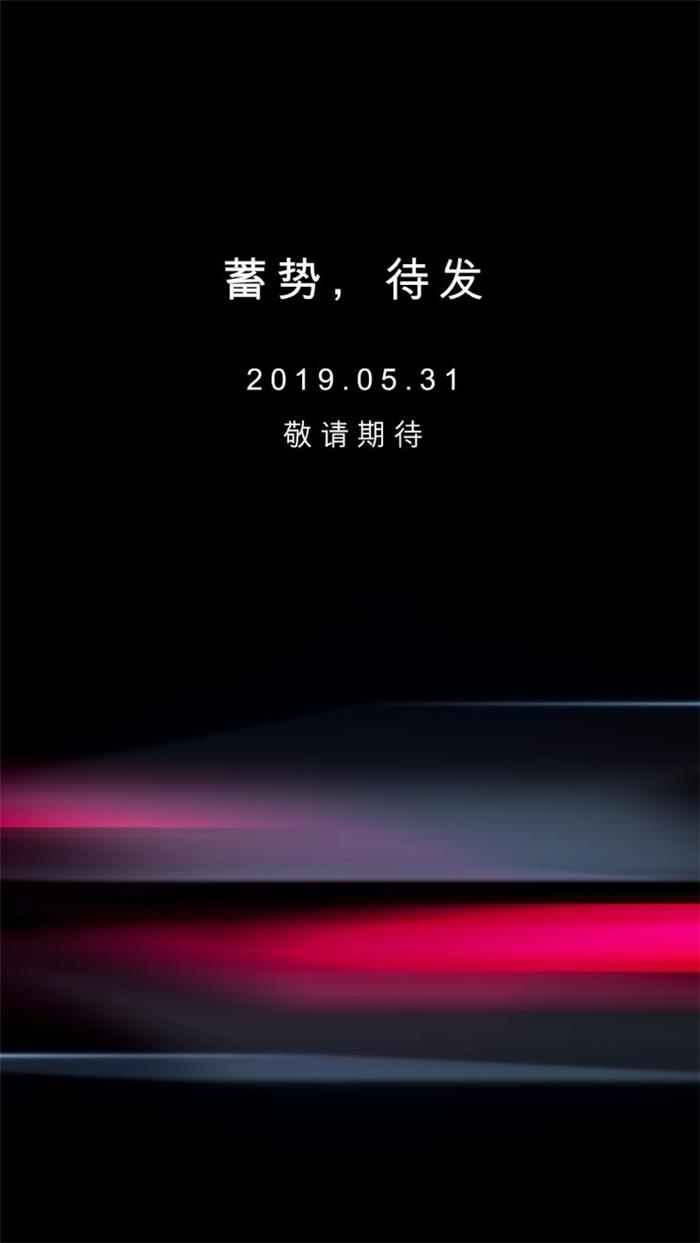 又要推出新车型？特斯拉发布新公告