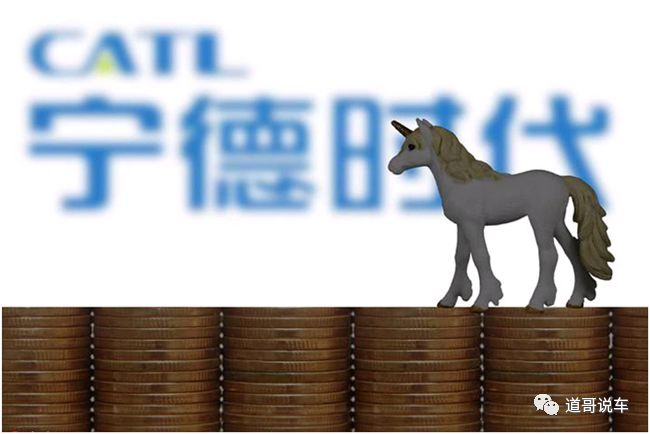 宁德时代辟谣“联姻”传闻 特斯拉在华电池供应商成迷