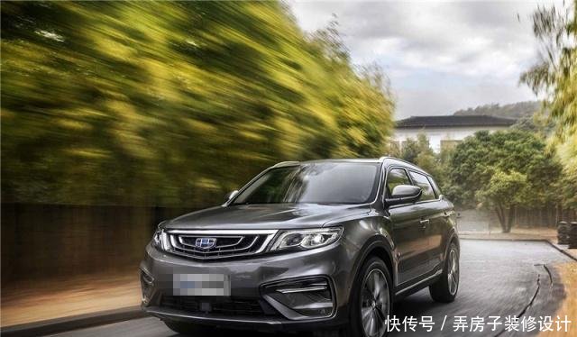 又一“黑心”国产车被揪出车主车身挂横幅买了就后悔！