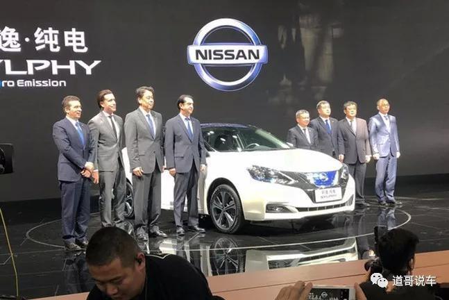 东风日产加速电动化战略 脑控车IMX定位未来