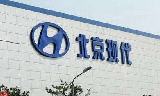 北京现代紧急换帅：或与业绩有关 短期仍难扭转困局