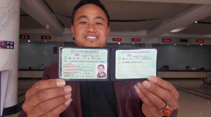 国内驾照难考？德国3次不过测智商，澳大利亚4年才拿证