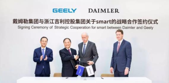 吉利了，SMART就更聪明了吗？