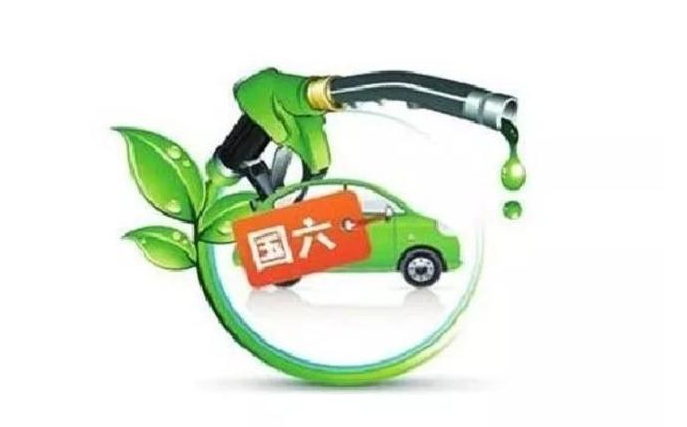 国六来了 国五现在买合适吗？