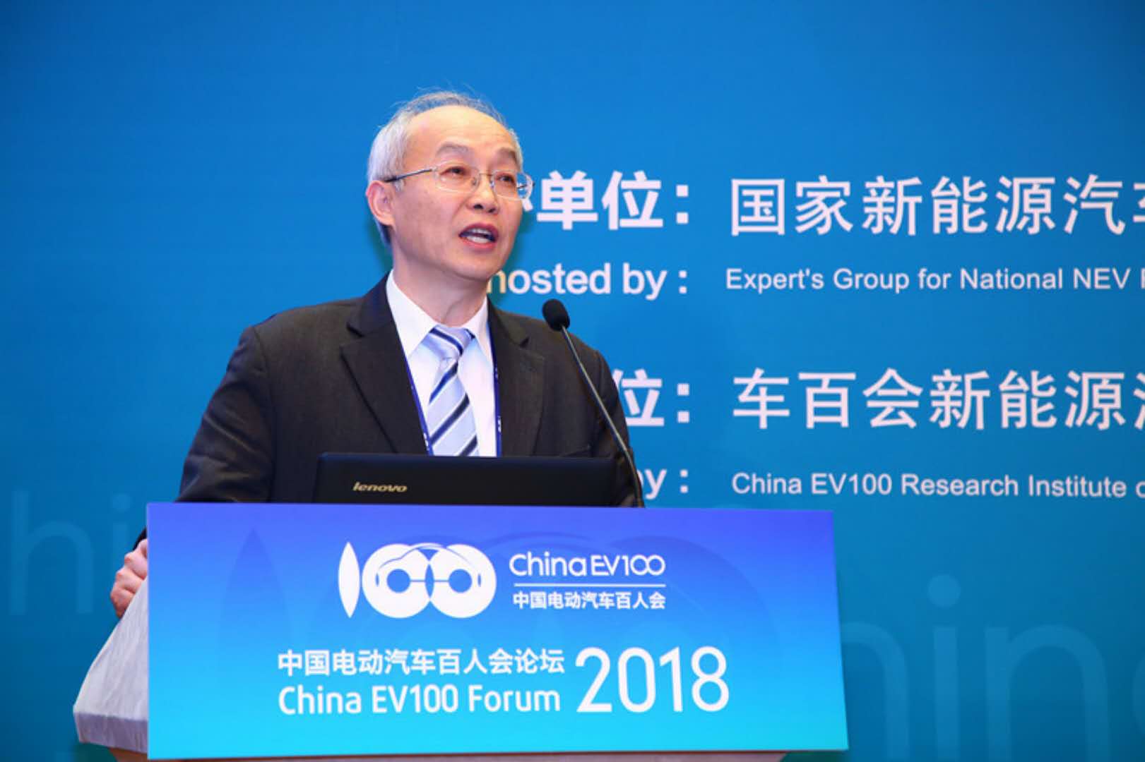 章桐: 燃料电池在中国产业化的途径